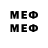 Галлюциногенные грибы GOLDEN TEACHER Radi0he4d1
