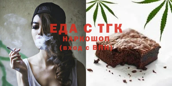 MDMA Premium VHQ Куйбышев