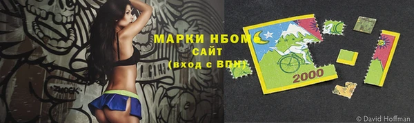 MDMA Premium VHQ Куйбышев