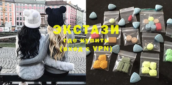 дистиллят марихуана Кукмор