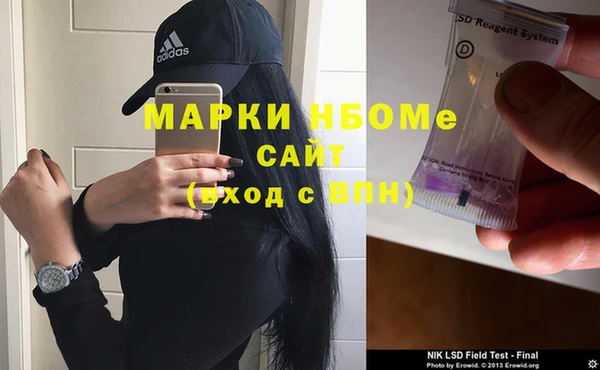 дистиллят марихуана Кукмор