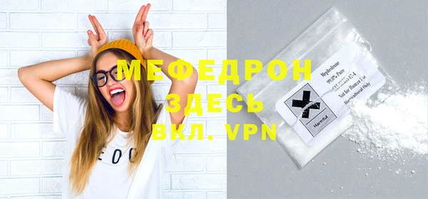 дистиллят марихуана Кукмор