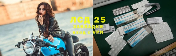 apvp Кулебаки