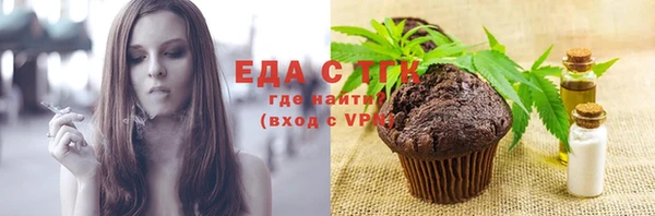 MDMA Premium VHQ Куйбышев