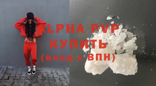 дистиллят марихуана Кукмор
