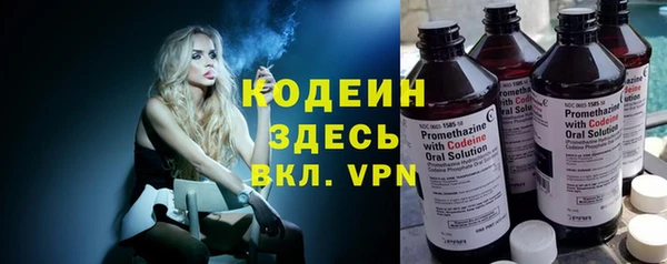 дистиллят марихуана Кукмор