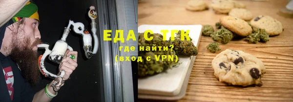 MDMA Premium VHQ Куйбышев