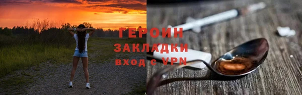 дистиллят марихуана Кукмор