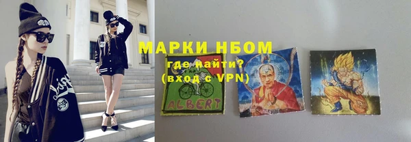 MDMA Premium VHQ Куйбышев