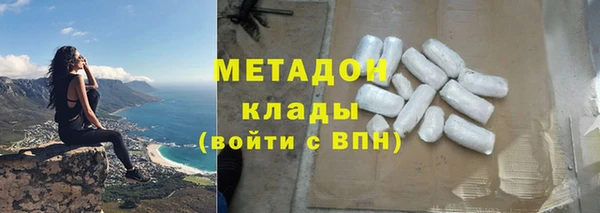 apvp Кулебаки