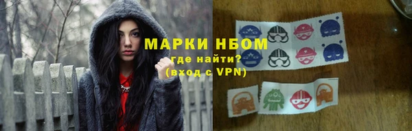 MDMA Premium VHQ Куйбышев