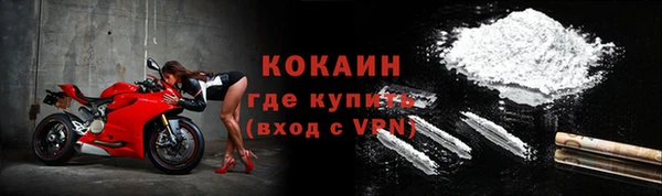 дистиллят марихуана Кукмор