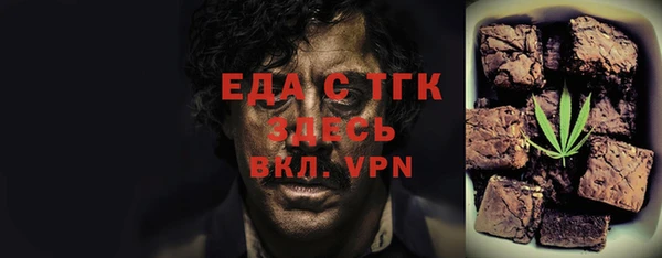 apvp Кулебаки