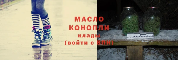 apvp Кулебаки