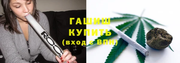 apvp Кулебаки