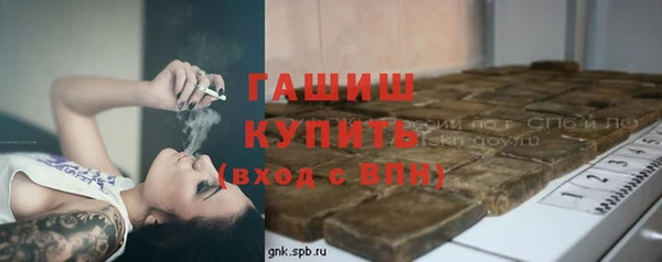 дистиллят марихуана Кукмор