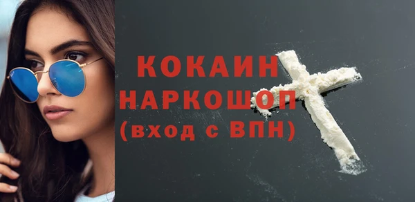 дистиллят марихуана Кукмор