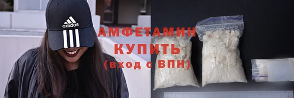 дистиллят марихуана Кукмор