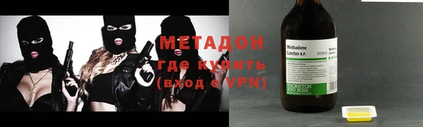 apvp Кулебаки