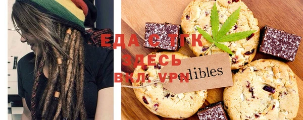 MDMA Premium VHQ Куйбышев
