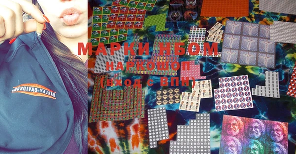 дистиллят марихуана Кукмор