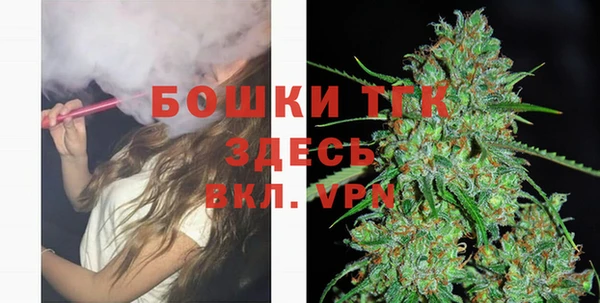 MDMA Premium VHQ Куйбышев