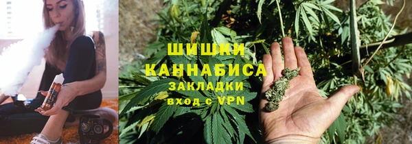 дистиллят марихуана Кукмор
