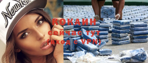 apvp Кулебаки