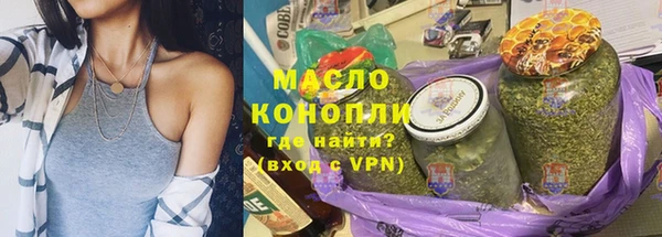 apvp Кулебаки