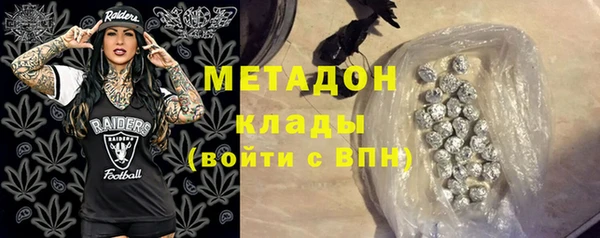 apvp Кулебаки