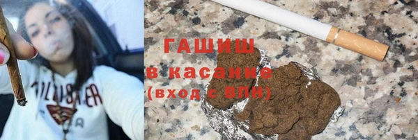 MDMA Premium VHQ Куйбышев