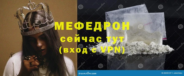 apvp Кулебаки