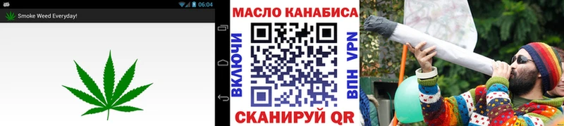 Дистиллят ТГК жижа Купить где Снежногорск