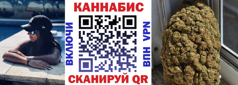 Купить закладки  Снежногорск  Канабис ГИДРОПОН 